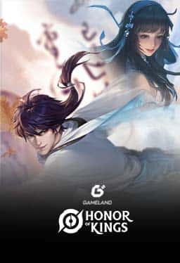 Honor of Kings